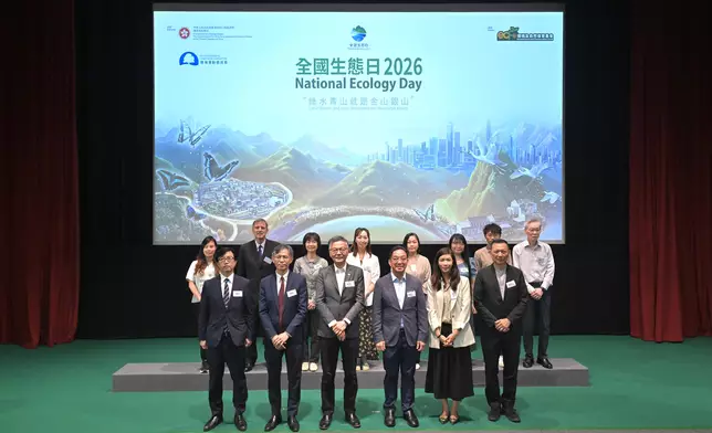 National Ecology Day 2026 Launching Ceremony cum Symposium held today Source: HKSAR Government Press Releases