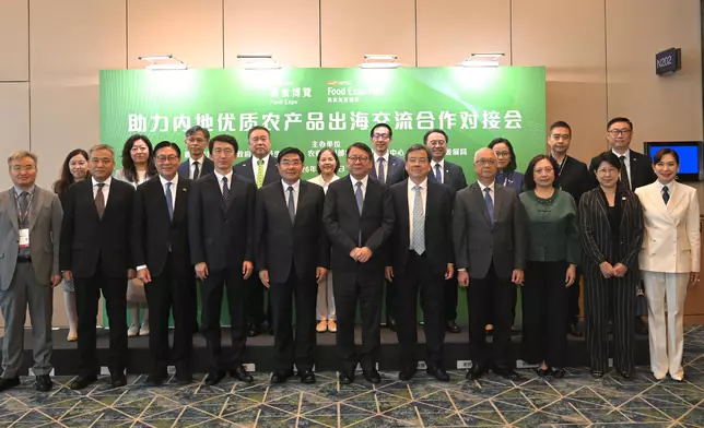 Environment and Ecology Bureau invites Xizang Autonomous Region delegation to Hong Kong to deepen co-operation in food, green development and trade Source: HKSAR Government Press Releases