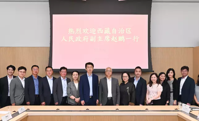Environment and Ecology Bureau invites Xizang Autonomous Region delegation to Hong Kong to deepen co-operation in food, green development and trade Source: HKSAR Government Press Releases