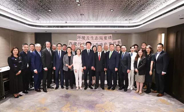 Environment and Ecology Bureau invites Xizang Autonomous Region delegation to Hong Kong to deepen co-operation in food, green development and trade Source: HKSAR Government Press Releases