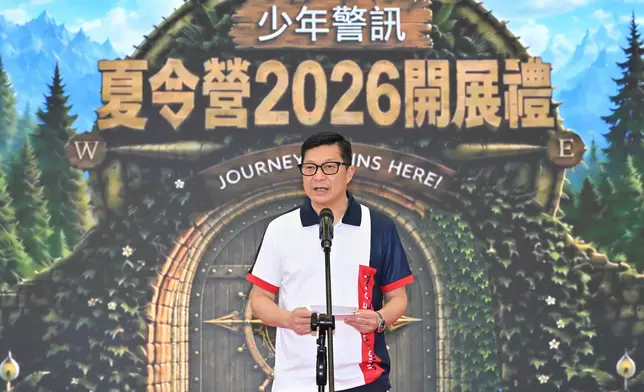 Opening ceremony of JPC Summer Camp 2026 held today Source: HKSAR Government Press Releases