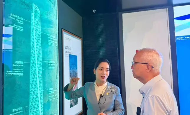 SEE concludes visit to Shanghai and Zhejiang Source: HKSAR Government Press Releases