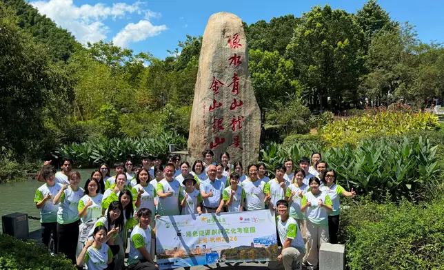 SEE concludes visit to Shanghai and Zhejiang Source: HKSAR Government Press Releases