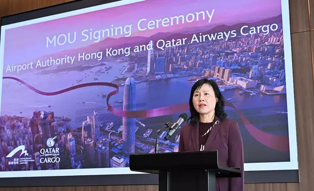 AAHK and Qatar Airways Cargo sign MOU to strengthen co-operation on air connectivity and aviation development Source: HKSAR Government Press Releases