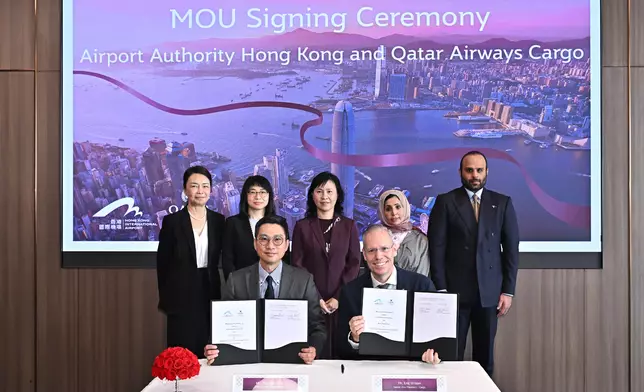 AAHK and Qatar Airways Cargo sign MOU to strengthen co-operation on air connectivity and aviation development Source: HKSAR Government Press Releases