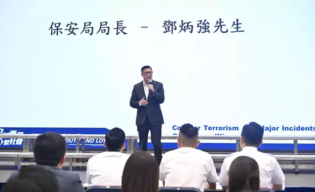 HKSAR Government conducts interdepartmental tabletop exercise for Huanggang Port Hong Kong Port Area Source: HKSAR Government Press Releases