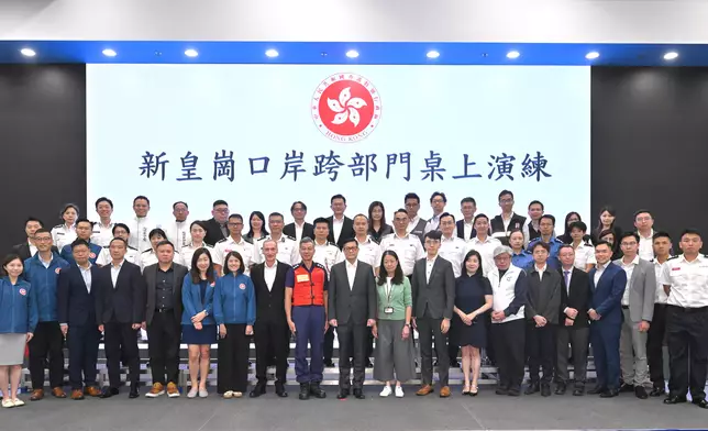 HKSAR Government conducts interdepartmental tabletop exercise for Huanggang Port Hong Kong Port Area Source: HKSAR Government Press Releases