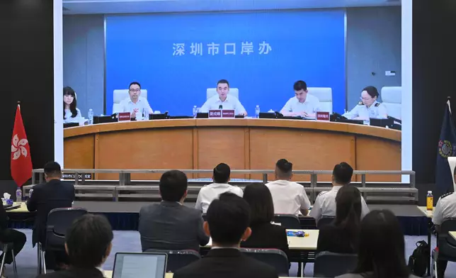 HKSAR Government conducts interdepartmental tabletop exercise for Huanggang Port Hong Kong Port Area Source: HKSAR Government Press Releases