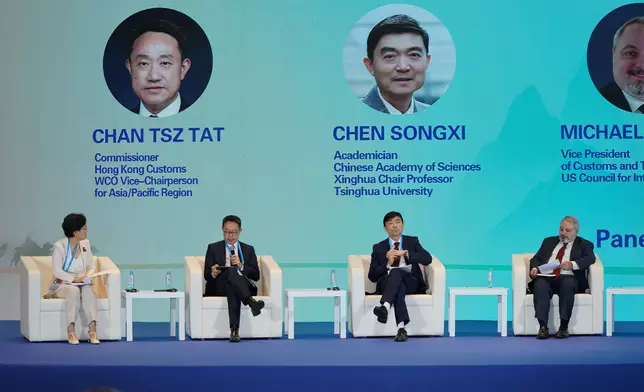 Commissioner of Customs and Excise visits Dalian and Qingdao and attends APEC Customs-Business Dialogue Source: HKSAR Government Press Releases