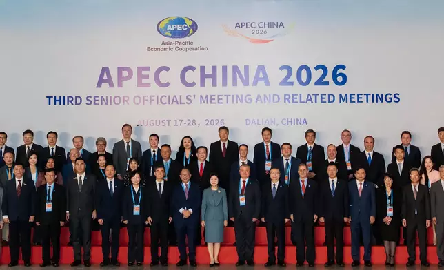 Commissioner of Customs and Excise visits Dalian and Qingdao and attends APEC Customs-Business Dialogue Source: HKSAR Government Press Releases