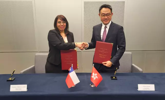 Commissioner of Customs and Excise visits Dalian and Qingdao and attends APEC Customs-Business Dialogue Source: HKSAR Government Press Releases