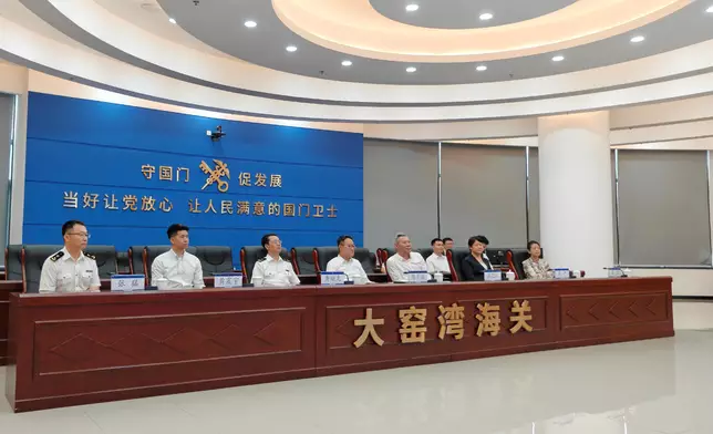 Commissioner of Customs and Excise visits Dalian and Qingdao and attends APEC Customs-Business Dialogue Source: HKSAR Government Press Releases