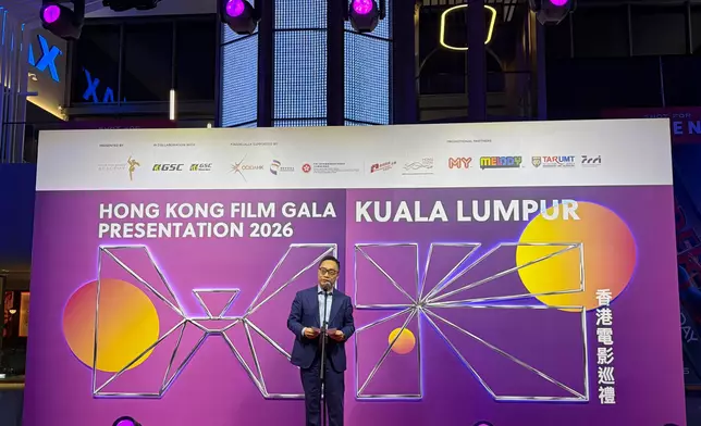 HKETO Kuala Lumpur brings Hong Kong cinematic charm to Malaysian audiences Source: HKSAR Government Press Releases