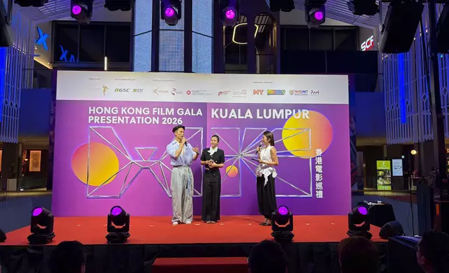HKETO Kuala Lumpur brings Hong Kong cinematic charm to Malaysian audiences Source: HKSAR Government Press Releases