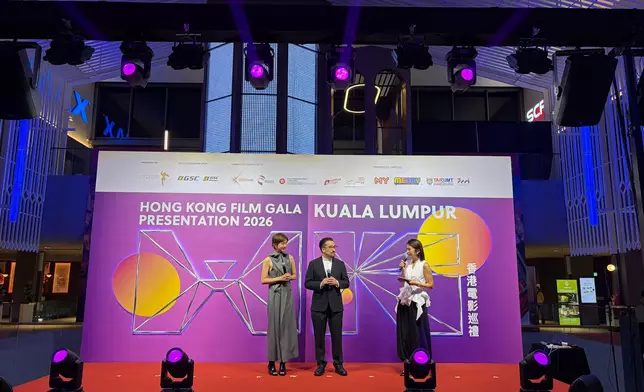 HKETO Kuala Lumpur brings Hong Kong cinematic charm to Malaysian audiences Source: HKSAR Government Press Releases