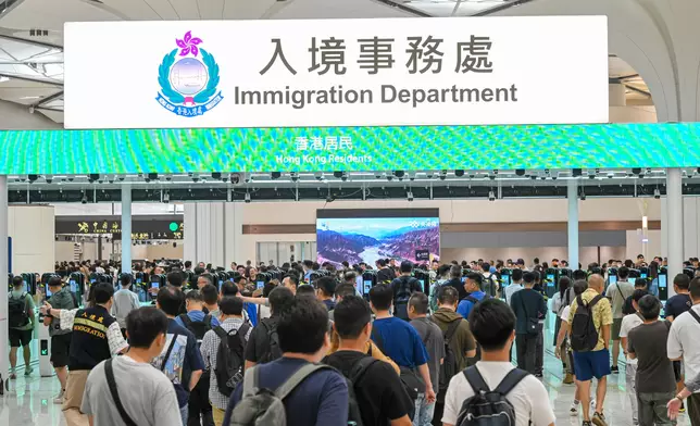 Over 10 000 persons join stress test at Huanggang Port (with photos/video) Source: HKSAR Government Press Releases