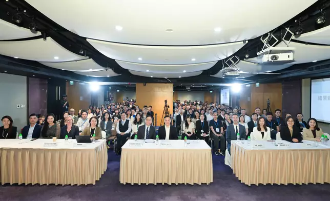 Mainland Civil and Commercial Legal Practice Training Course 2026 of Hong Kong International Legal Talents Training Academy concludes Source: HKSAR Government Press Releases