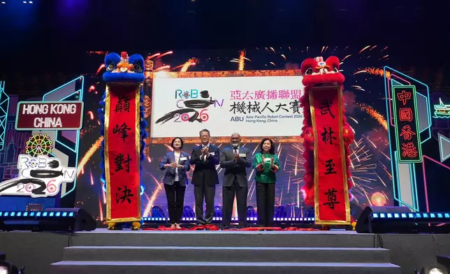 Hong Kong Hosts ABU Robocon Source: HKSAR Government Press Releases