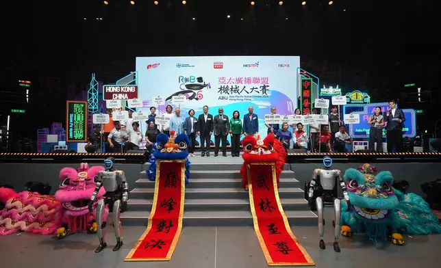 Hong Kong Hosts ABU Robocon Source: HKSAR Government Press Releases