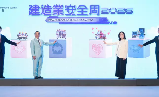 Construction Safety Week 2026 is being held from today (August 24) to August 28. Photo shows the Secretary for Development, Ms Bernadette Linn (second right); the Permanent Secretary for Development (Works), Mr Ricky Lau (first right); the Chairman of the Construction Industry Council (CIC), Professor Thomas Ho (second left); and the Chairperson of the Committee on Construction Safety of the CIC, Mr Rex Wong (first left), officiating at the kick-off ceremony. Source: HKSAR Government Press Releases