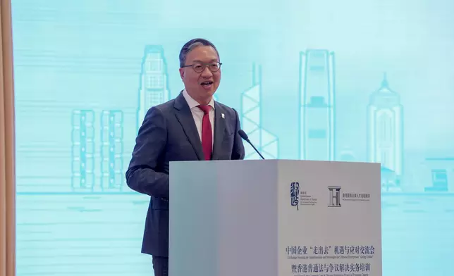 SJ leads cross-professional delegation to begin visit to Xinjiang Source: HKSAR Government Press Releases