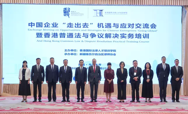 SJ leads cross-professional delegation to begin visit to Xinjiang Source: HKSAR Government Press Releases