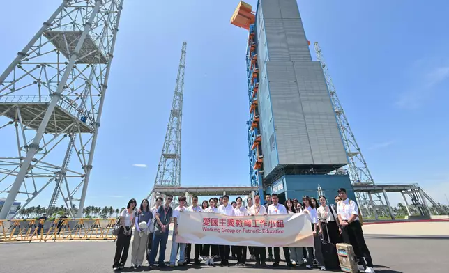 Working Group on Patriotic Education organises study tour on aerospace technology in Hainan Source: HKSAR Government Press Releases
