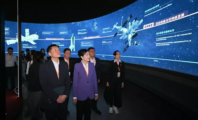 Working Group on Patriotic Education organises study tour on aerospace technology in Hainan Source: HKSAR Government Press Releases