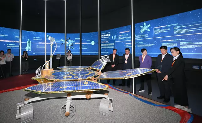 Working Group on Patriotic Education organises study tour on aerospace technology in Hainan Source: HKSAR Government Press Releases