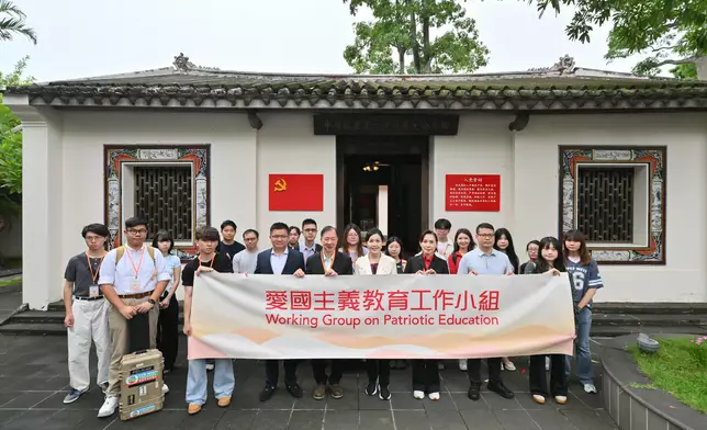 Working Group on Patriotic Education organises study tour on aerospace technology in Hainan Source: HKSAR Government Press Releases