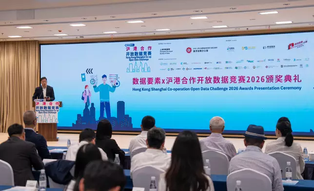 Acting Commissioner for Digital Policy visits Shanghai Source: HKSAR Government Press Releases