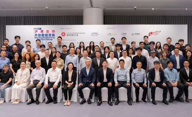 Acting Commissioner for Digital Policy visits Shanghai Source: HKSAR Government Press Releases