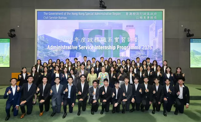 SCS meets Administrative Service Internship Programme student interns and announces Programme expansion to cover all university students Source: HKSAR Government Press Releases