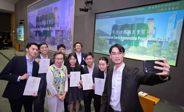 SCS meets Administrative Service Internship Programme student interns and announces Programme expansion to cover all university students Source: HKSAR Government Press Releases