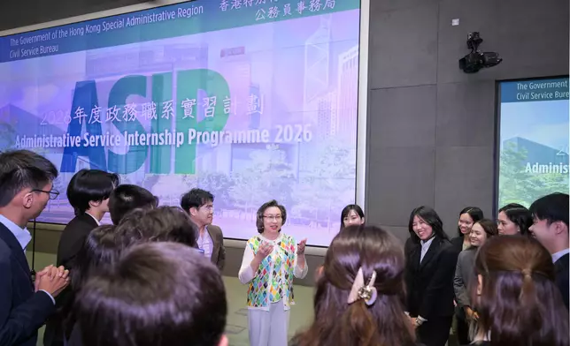 SCS meets Administrative Service Internship Programme student interns and announces Programme expansion to cover all university students Source: HKSAR Government Press Releases