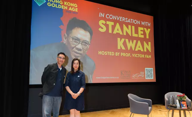 Revisiting the Golden Age of Hong Kong Cinema with Director Stanley Kwan in London Source: HKSAR Government Press Releases