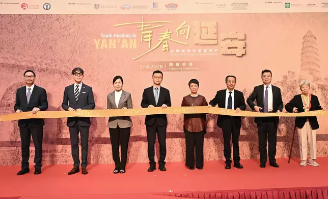 Hong Kong Museum of the War of Resistance and Coastal Defence launches thematic exhibition "Youth Heading to Yan'an: Patriotic Youth During the War of Resistance" Source: HKSAR Government Press Releases