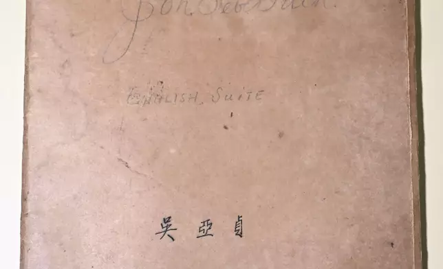 Hong Kong Museum of the War of Resistance and Coastal Defence launches thematic exhibition "Youth Heading to Yan'an: Patriotic Youth During the War of Resistance" Source: HKSAR Government Press Releases