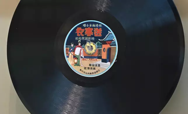 Hong Kong Museum of the War of Resistance and Coastal Defence launches thematic exhibition "Youth Heading to Yan'an: Patriotic Youth During the War of Resistance" Source: HKSAR Government Press Releases
