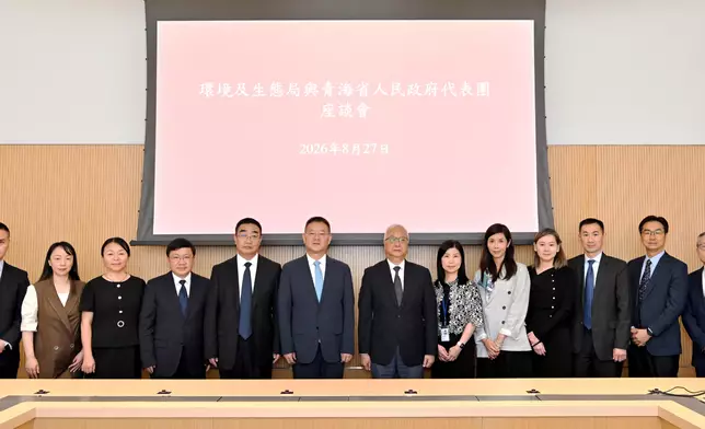 Environment and Ecology Bureau signs Cooperation Arrangement on Ecology and Environment with Department of Ecology and Environment of Qinghai Province Source: HKSAR Government Press Releases