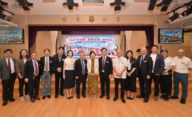 SED officiates at opening ceremony of new school premises of Tai Po Baptist Public School Source: HKSAR Government Press Releases