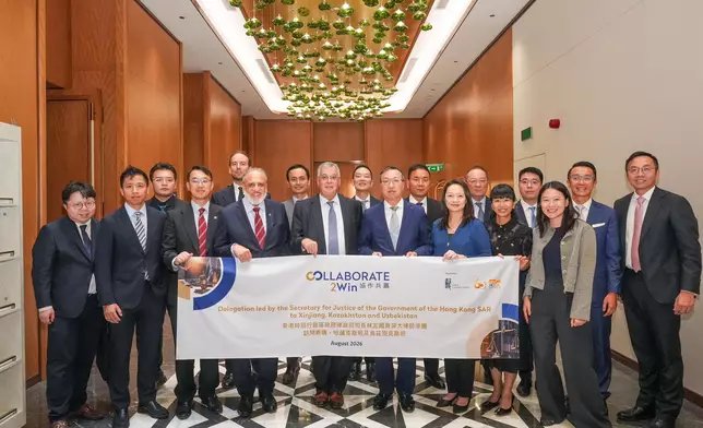 SJ leads cross-professional delegation to Uzbekistan to deepen legal co-operation Source: HKSAR Government Press Releases