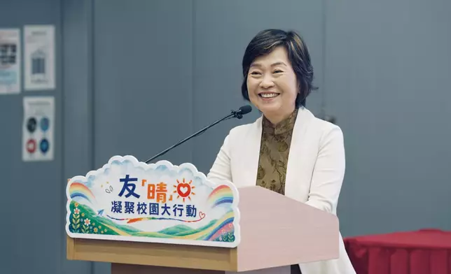 EDB launches "Forging Relationships, Nurturing Well-being" School Campaign Source: HKSAR Government Press Releases