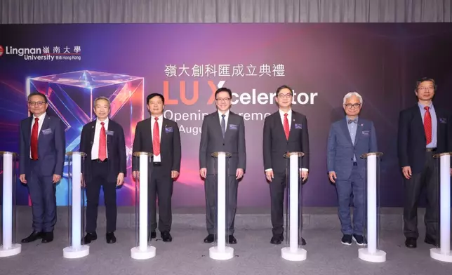 Lingnan University launches the innovation and entrepreneurship accelerator platform “LU Xcelerator (LUX)”. From left: Mr Ernest Chan Chi-man, Vice-President (Administration) at Lingnan University; Mr Augustine Lui Ngok-che, Chairman of the Lingnan Education Organization; Prof S. Joe Qin, President and Wai Kee Kau Chair Professor of Data Science at Lingnan University; Prof Sun Dong, Secretary for Innovation, Technology and Industry of the HKSAR Government; the Hon Augustine Wong Ho-ming, Deputy Chairman of the Council of Lingnan University; Dr Patrick Wong Chi-kwong, Chairman of the Court; and Prof Xin Yao, Vice-President (Research and Innovation) and Tong Tin Sun Chair Professor of Machine Learning. Photo source: Lingnan University