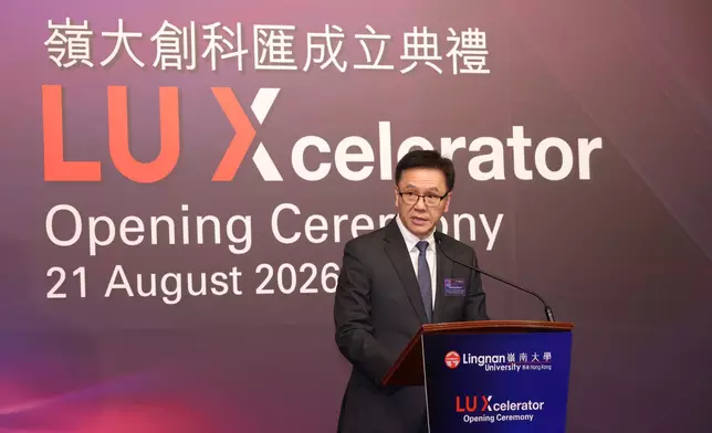 In his remarks, Prof Sun Dong, Secretary for Innovation, Technology and Industry, extends his warmest congratulations to Lingnan University on establishing this dynamic innovation hub. Photo source: Lingnan University