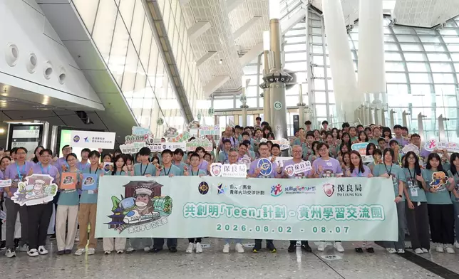 Freely Cheng, the Club’s Head of External Affairs (first row, 11th right); Sr Tony Wan, Chief Executive Officer of Po Leung Kuk (first row, 10th right); and the Club’s mentors and other participants at West Kowloon Station before departing to Guizhou. Photo source: HKJC