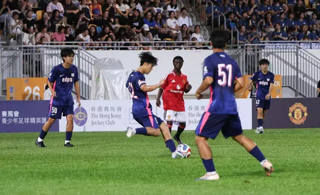 The first friendly match of the JC Youth Football Academy Summit took place tonight (14 August) at Mong Kok Stadium, featuring Hong Kong Premier Youth League U18 Champions - Kitchee and the Manchester United Academy U16.