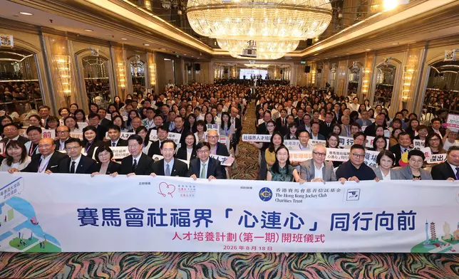 Group photo, Photo source: HKJC