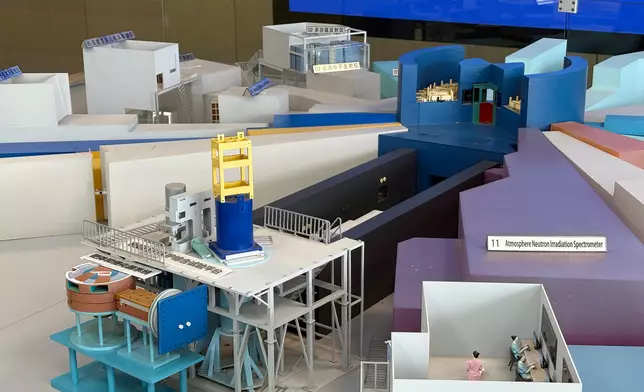 The China Spallation Neutron Source (CSNS), Photo by Bastille Post