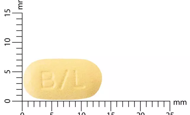 Bixlenvo is the smallest available STR for people with HIV who are virologically suppressed measuring 7 x 13 mm.